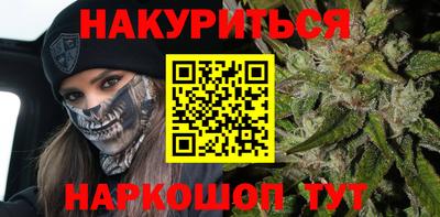 спайс Свободный