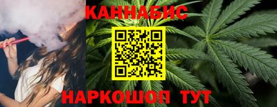 спайс Свободный