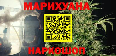 гашик Севастополь