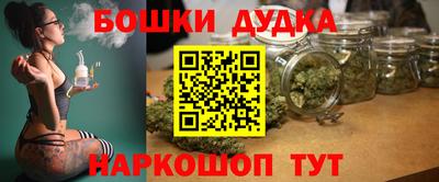крисы Северобайкальск