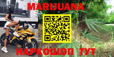 гашик Севастополь