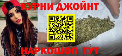 гашик Севастополь