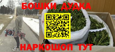 крисы Северобайкальск