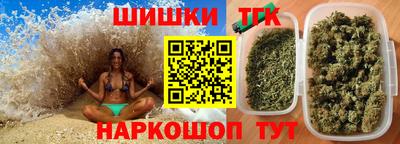 спайс Свободный