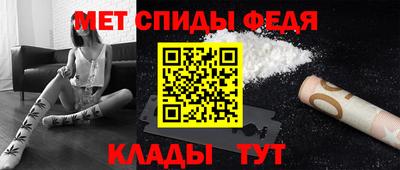 гашик Севастополь