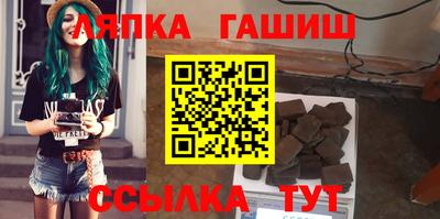 спайс Свободный