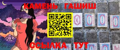 спайс Свободный